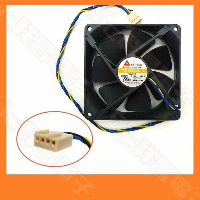 DC風扇 9x9x2.5cm DC12V 0.15A 4P 散熱風扇 直流風扇 排風扇 抽風扇 冷卻風扇