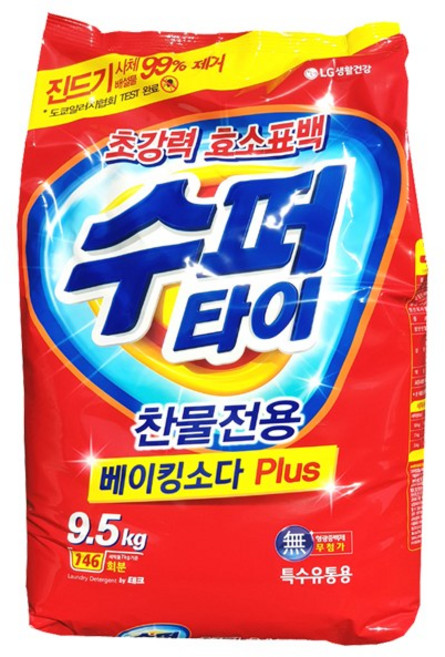 수퍼타이 찬물 전용 베이킹소다 플러스 분말세제 리필, 9.5kg, 1개