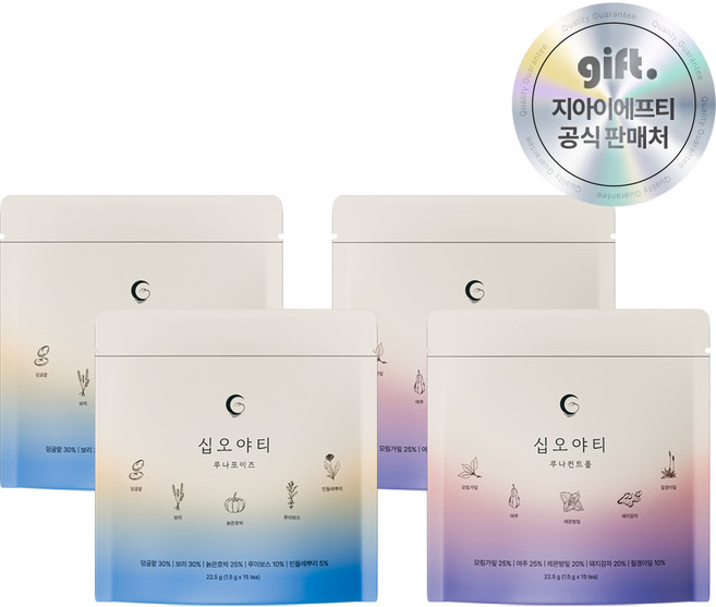 붓기+혈당 하루 루틴차 티백 십오야티 루틴 입문세트, 4박스, 15개입, 1.5g