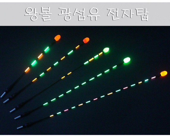 SUNFC 왕볼 광섬유 전자탑, 1개