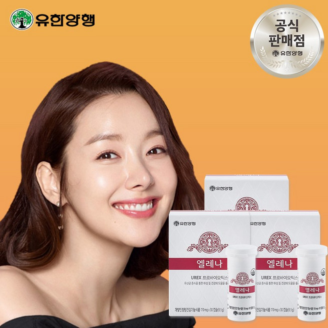 엘레나 UREX 프로바이오틱스 5.1g, 90정, 1개