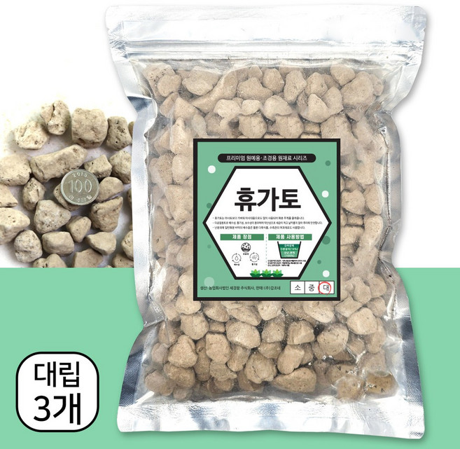 세경팜 더 깨끗한 휴가토 대립, 2L, 3개