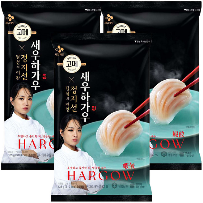 CJ 고메 새우 하가우, 3세트, 135g