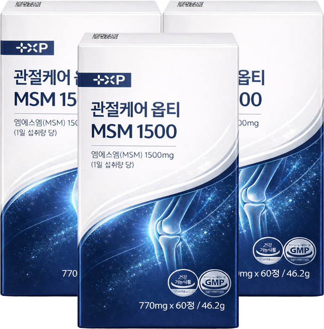 미국산 관절케어 고순도 옵티 MSM 영양제 알약 손가락 무릎 허리 연골이 마모되어 관절 통증, 3박스, 60정