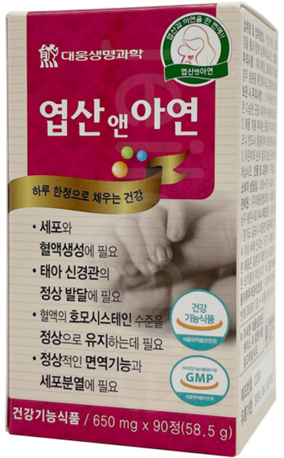 건강두배로 대웅생명과학 엽산 앤 아연, 2개, 90정