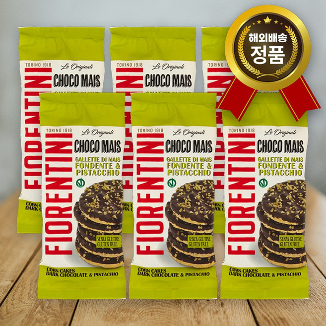 피오렌티니 다크초콜릿 피스타치오 유기농 옥수수스낵, 6개, 72g