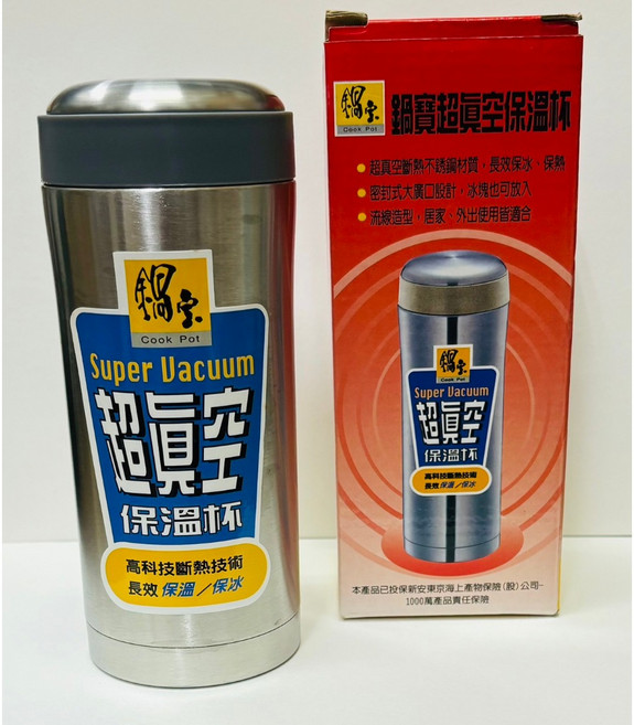 鍋寶350cc超真空保溫杯 不鏽鋼保溫/保冰杯 輕巧便攜 四季皆宜, 1個