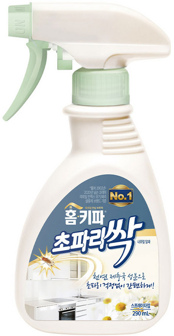 헨켈 홈키파 초파리싹 290ml 2개
