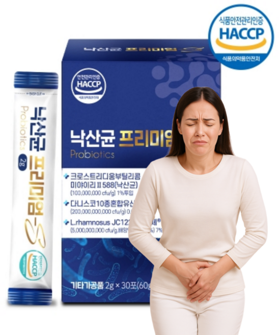 [특허성분]오뮬 오줌소태 과민성방광유산균 여성요로 면역조절 약1개월, 30회분, 1박스