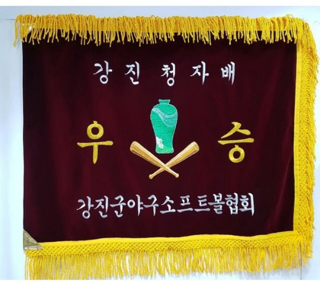 우승상사 우승기/교기WS-39 태극기 근조기 우승기 회사기 단체기 게양기, 1세트