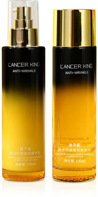 L'ANCER KING 魚子醬黑金抗皺緊緻套裝, 1個, 魚子醬黑金抗皺水乳套裝