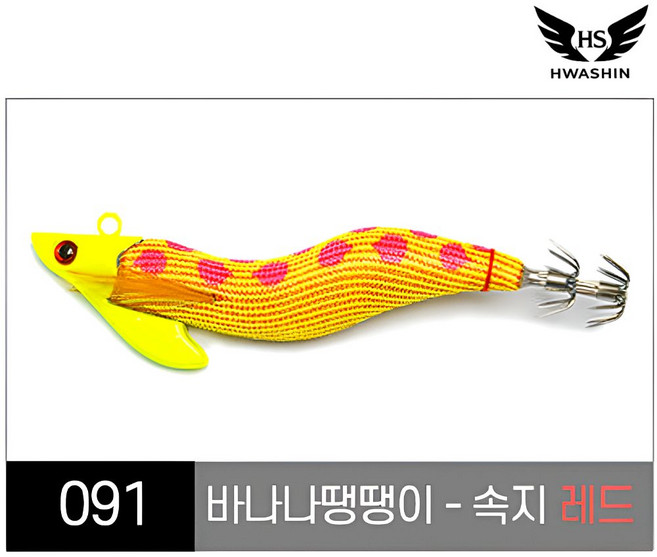 3위 - 화신 오동목 팁런에기 키리TR 오동목에기 무늬오징어 선상 에깅 낚시, 3.0호 - 091 바나나땡땡이 / (
