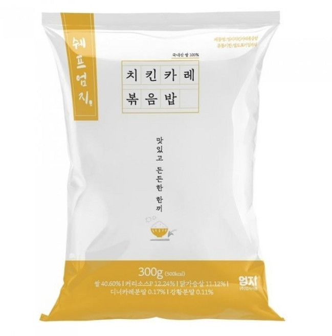 기타 [엄지식품]치킨카레볶음밥300gx6봉, 6개, 300g