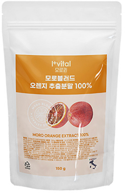 아이바이탈 모로실 모로오렌지 C3G 추출분말 100%, 150g, 1개
