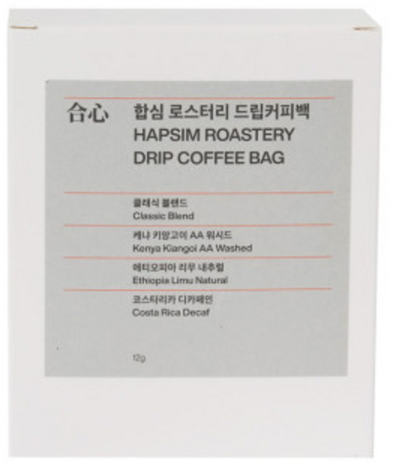 합심로스터리 드립백 (클래식 / 케냐 / 에티오피아 / 디카페인) 케냐, 1개, 12g, 5개입