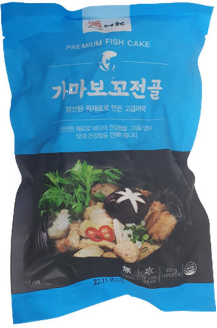 (무)(냉동)모듬가마보꼬(냉동 350g), 5개, 350g