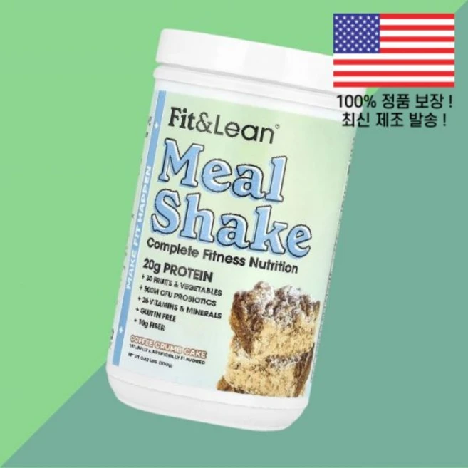 핏 앤 린 밀 쉐이크 컴플리트 피트니스 뉴트리션 커피 크럼 케이크 0.82파운드 370g Fit Lean Meal Shake Complete Fitness Nutrition C, 핏 앤 린 밀 쉐이크 컴플리트 피트니스 커피 크럼 케이, 1개 - 쿠팡