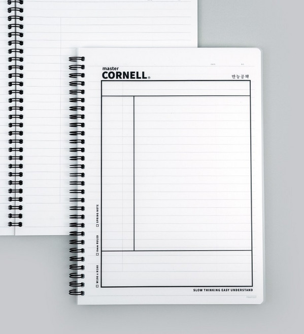 PP 코넬노트 1종 2개 1세트, 1개