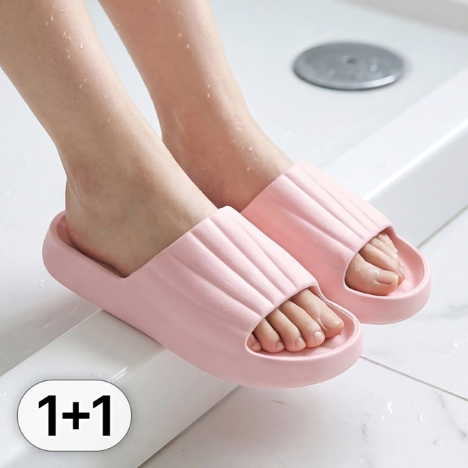 루크 푹신한 구름 실내화 미끄럼 완화 가벼운 욕실 슬리퍼 무소음 방지 소프트 거실화 임산부 조리원 슈즈 부드러운 경량 편안한 홈웨어 신발, 2개, 핑크