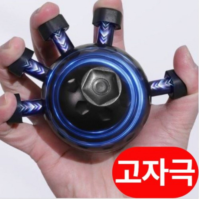 솔레르 근력강화 손가락운동기구, 1개, 블랙