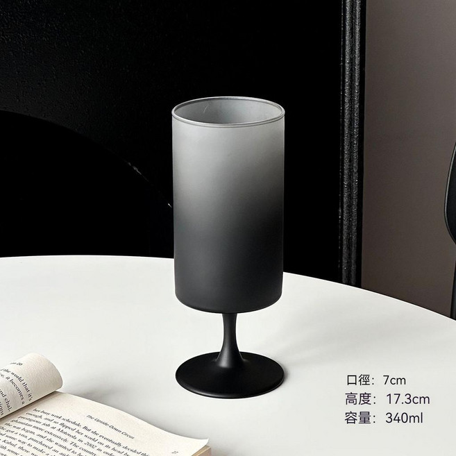 磨砂漸變黑雞尾酒杯 創意氛圍感玻璃酒杯, 直筒高腳杯-磨砂黑高款[340ml], 1個