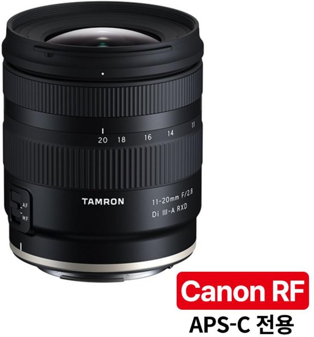 [지금사면 무상보증 3년] 탐론 11-20mm F/2.8 Di III-A RXD B060 캐논 RF마운트(APS-C)/크롭) 렌즈, 단일품목