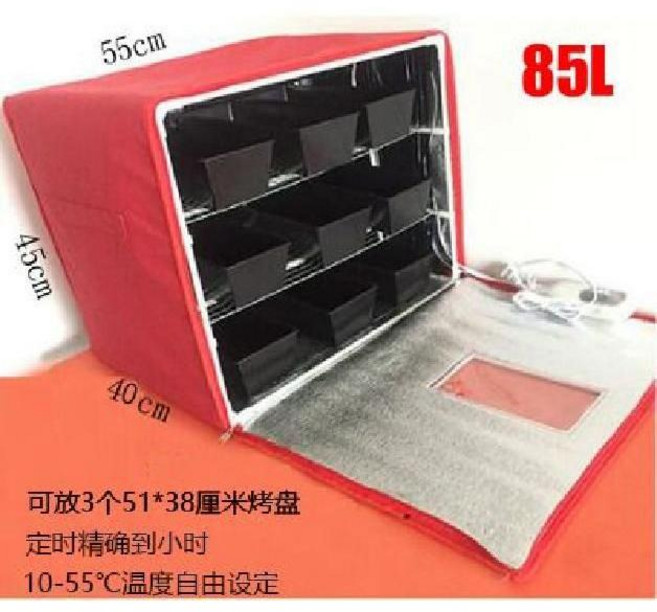 가정용 빵 발효기 3단 소형 미니 반죽 막걸리 온도 습도, 85리터 (분 단위 타이머)