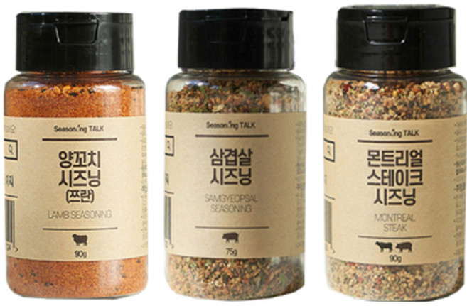 시즈닝톡- 스테이크 BEST 시즈닝 3종세트 [양꼬치(90g)+몬트리얼(90g)+삼겹살(75g)시즈닝], 1개, 255g