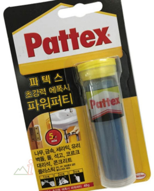 디쓰리포 크렉보수제 파텍스 에폭시 퍼티 48g