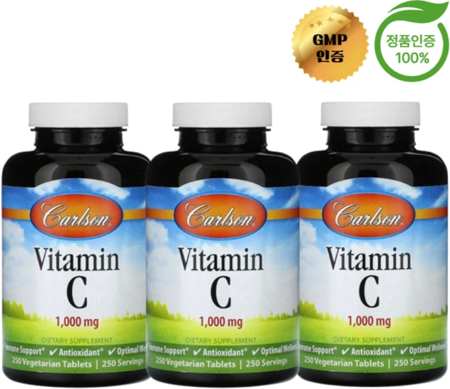 칼슨 비타민 C 1000 mg 250 베지정, 3개, 250정 - 쿠팡