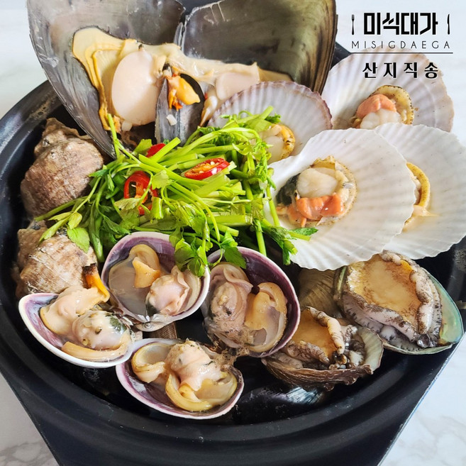 캠핑 모듬 조개구이 세트 조개 구이 탕 찜, 1세트, 1.7kg