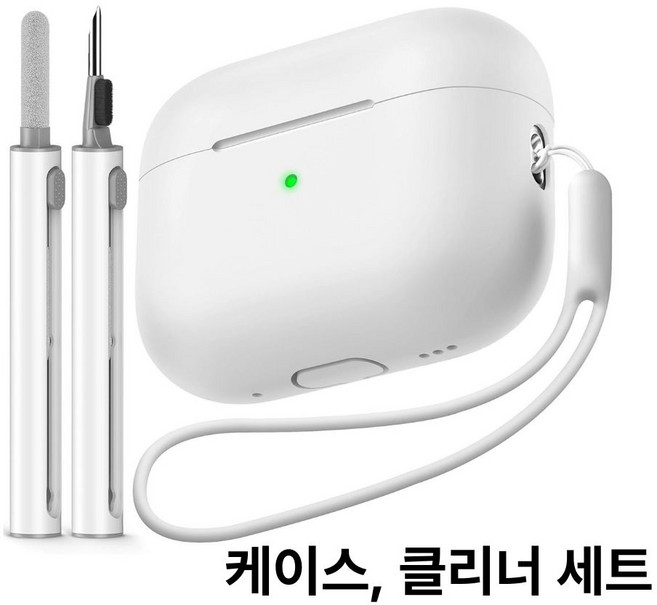 뿌리담 에어팟 실리콘 케이스 청소 키트 클리너, 1개, 화이트, 에어팟 프로2