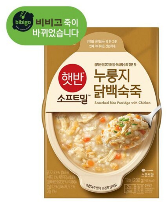 비비고 누룽지 닭백숙죽, 280g, 7개