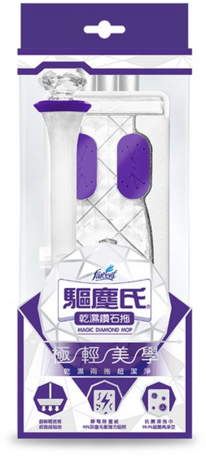 驅塵氏 乾濕鑽石拖, 1個