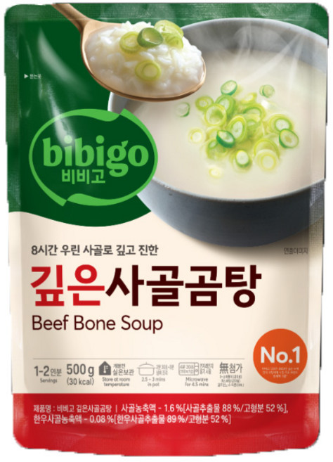 올따옴 비비고 깊은 사골곰탕, 500g, 10개