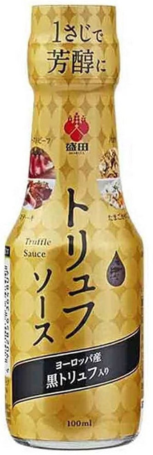 트뤼플 소스 3 4 플로즈 100ml