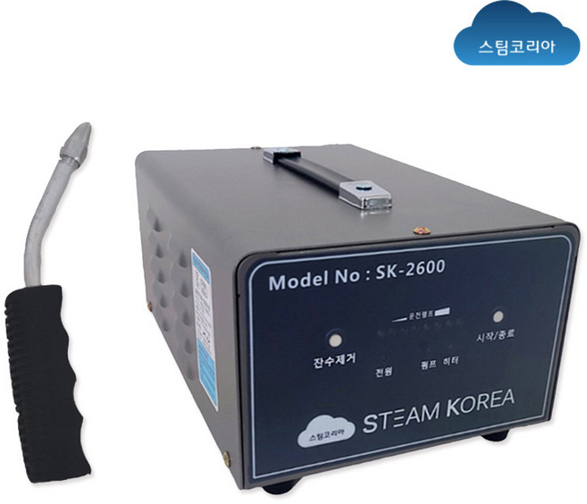 스팀코리아 스팀해빙기 SK-2600 수도해빙 배관해빙, 단품, 1개