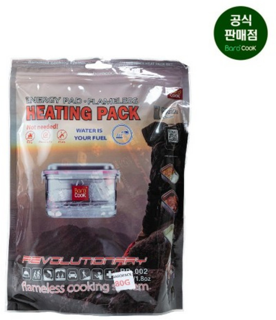 바로쿡 발열팩, 80g, 10개