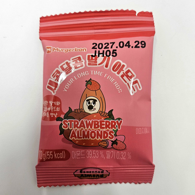 머거본 스트로베리 딸기아몬드 10그램 X 20봉 소포장 견과간식, 20개, 10g