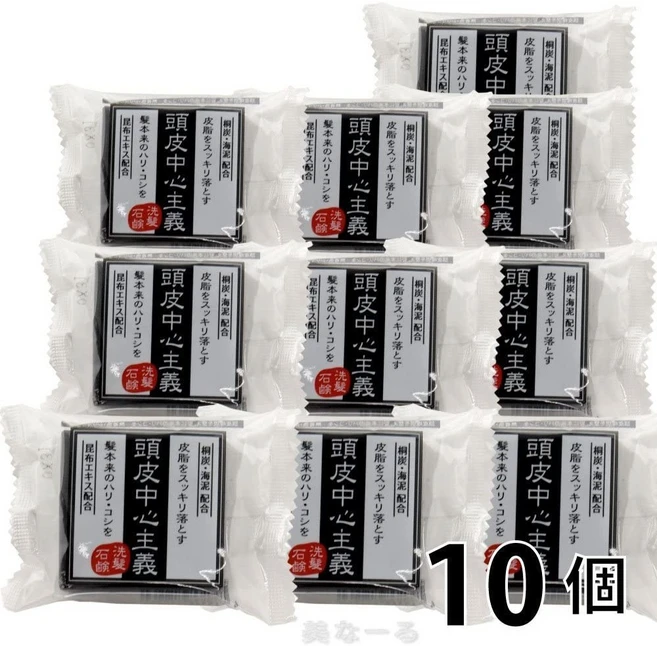 키쿠보시 지성 두피 중심 고체 샴푸 비누 10개, 30g - 쿠팡