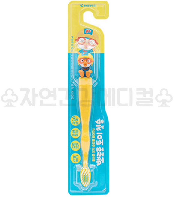 뽀로로 어린이칫솔 3세이상 향균미세모, 노랑, 1개입, 1개