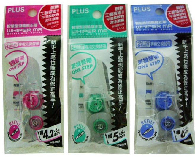 PLUS》智慧型滾輪修正帶替換內帶WH-604R.WH-605R.WH-606R(立可帶立白帶修正液替換內帶)MR2內帶, 1個, 【MR2】替換內帶4.2mm