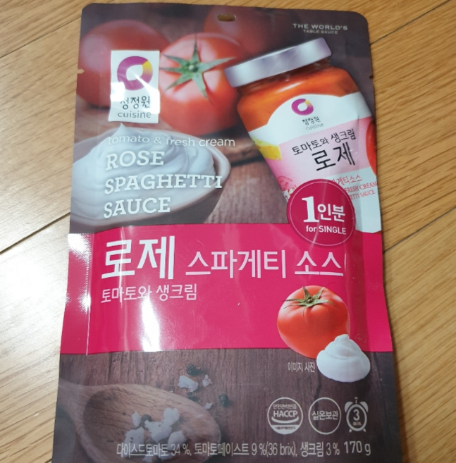 청정원 로제 스파게티소스, 170g, 15개