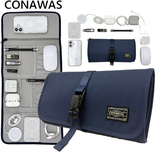 CONAWAS 디지털 다용도 고급 테크 폴딩 파우치 아이폰 전자기기 케이블 수납 정리 화장품정리 여행용 파우치, 네이비
