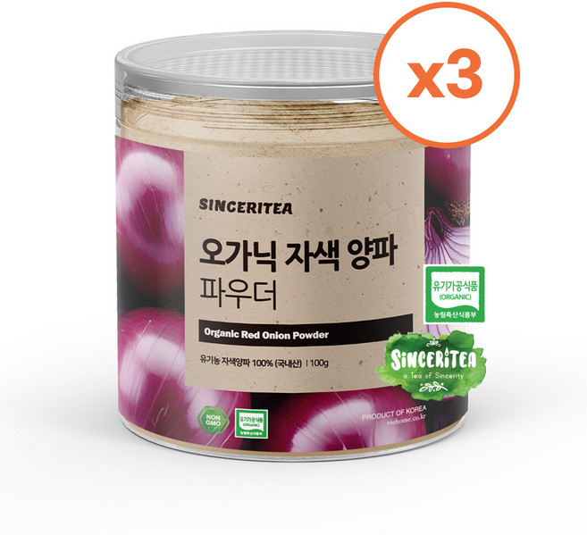 신서리티 유기농 자색양파분말 100g x 3개