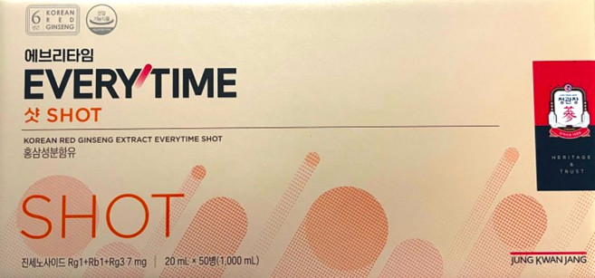정관장 홍삼정 에브리타임 샷 20병 선물포장, 1개