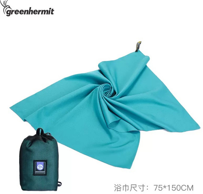greenhermit UL-DAY 超薄速乾子彈毛巾 瓦藍色 40x40CM (M號) 戶外登山旅遊輕量吸水快乾毛巾, 瓦藍色,40X40CM(M號), 1個