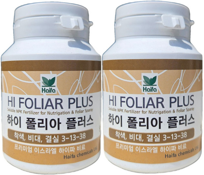 하이폴리아 플러스 개화 촉진제 균형성장 비대 멀이엠케이피 농사친구, 비대(3-13-38), 1개, 160g