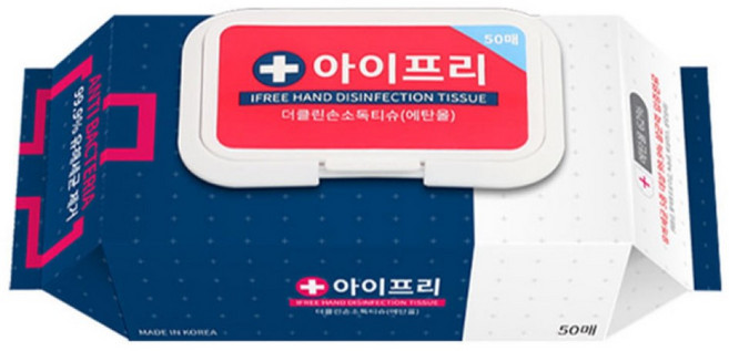 아이프리 더클린 손소독티슈 캡형 50매입 x 1팩 에탄올 소독용 물티슈, 1개, 50개입