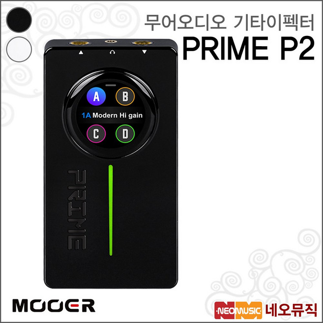 PRIME P2, 무어오디오 PRIME P2/BK_P6, 1개